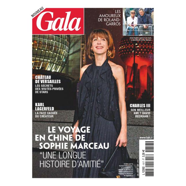 Gala